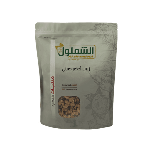 Chinese green raisins from Shamlool, 1 kg