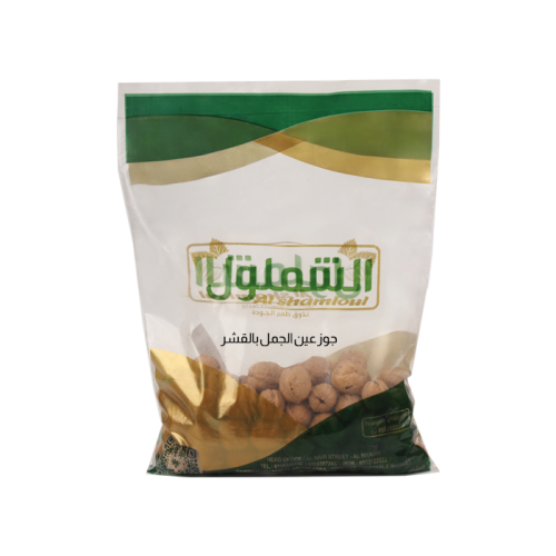 عين جمل بالقشر من الشملول وزن 1 كيلو