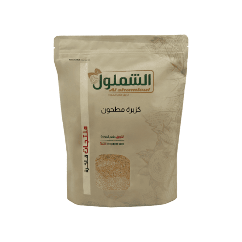 كزبره مطحون من الشملول وزن 1 كيلو