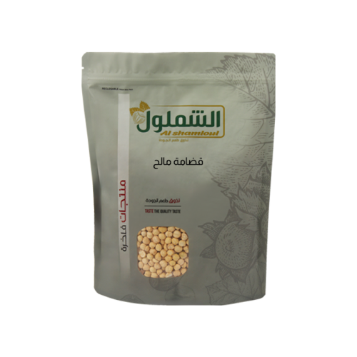 قضامه مالحة من الشملول وزن 1 كيلو