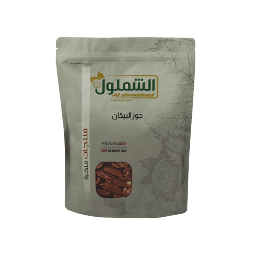 جوز بيكان من الشملول وزن 1 كيلو