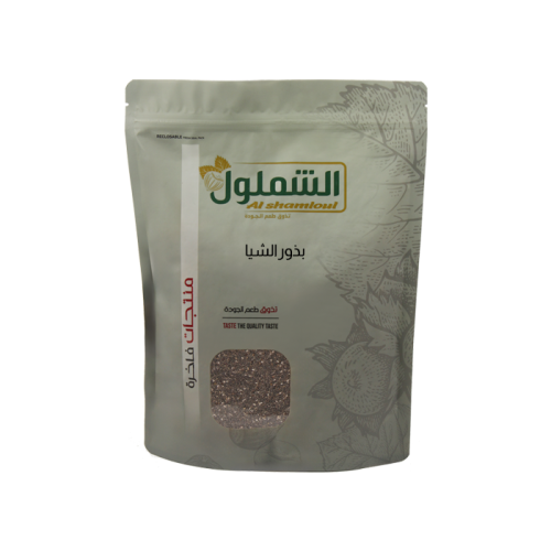 بذور الشيا من الشملول وزن 1 كيلو