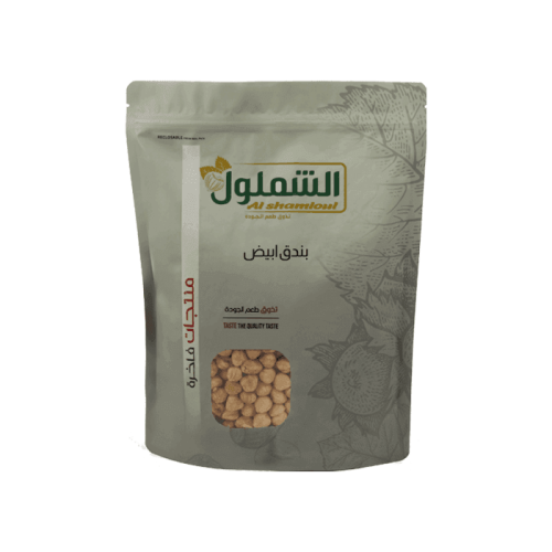 بندق ابيض ني من الشملول وزن 1 كيلو