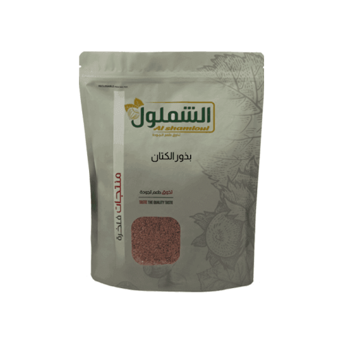 بذرة الكتان من الشملول وزن 1 كيلو