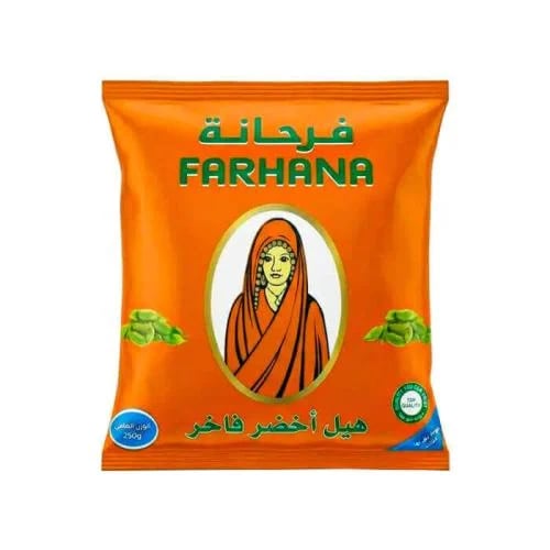 American cardamom, Farhana No. 1, weighing 250 gra...
