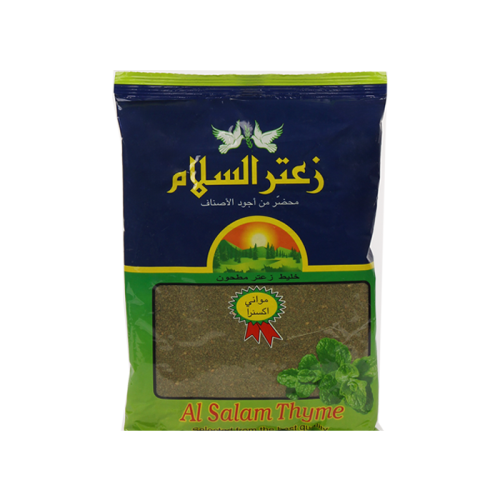 زعتر اردني السلام ناعم متعدد الاوزان