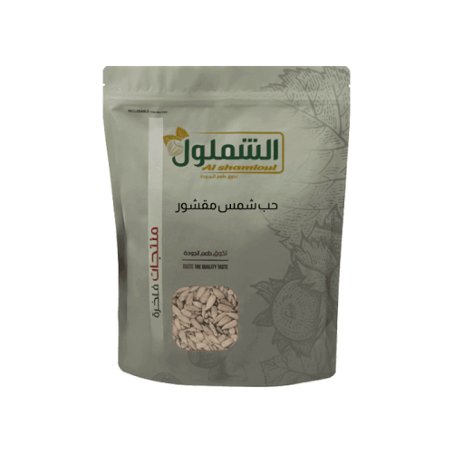 حب دوار الشمس مقشور ني من الشملول وزن 1 كيلو