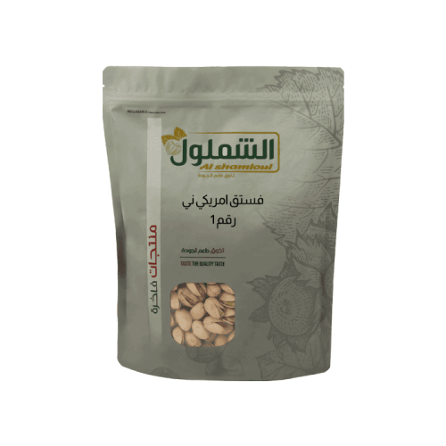 Raw American pistachios, No. 1 from Al Shamlool, 1...