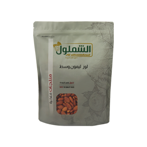 لوز ليمون وسط من الشملول وزن 1 كيلو