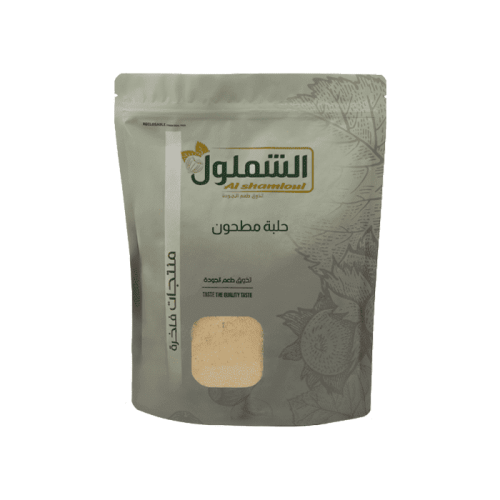 حلبه مطحون من الشملول وزن 1 كيلو