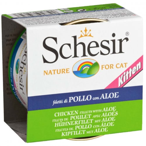 شيزر معلبات الدجاج مع الصبار بالجيلي للقطط الصغيرة...