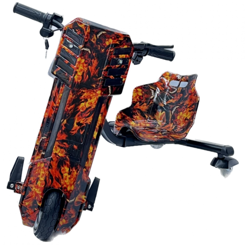 سكوتر درفت كبير