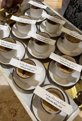 شرائح السكر 40 حبه عبارات من اختيارك