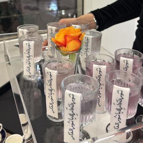 شرائح السكر 10 حبات عين ترحب وعين تهلي جاهزه للشحن