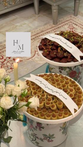 شرائح الصواني 4 حبات عبارات من اختيارك