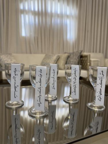 شرائح السكر بعبارات العيد 10 حبات