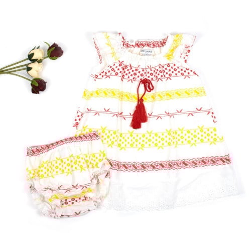 بربتوز مواليد