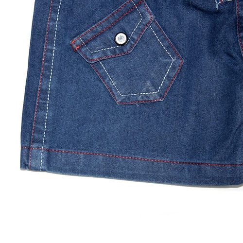 افرول مواليد مع قميص