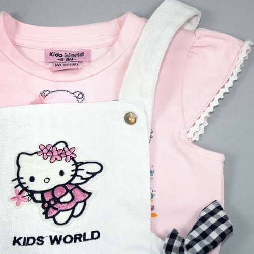 افرول بناتي مع قميص