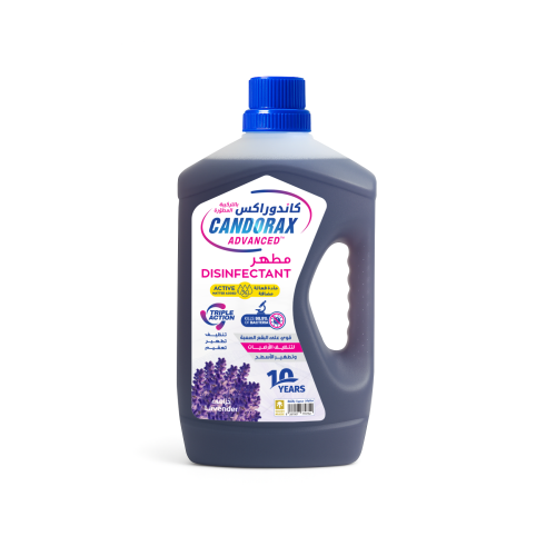 مطهر ارضيات كاندوراكس أدفانسد 1.5 لتر رائحة الخزام...