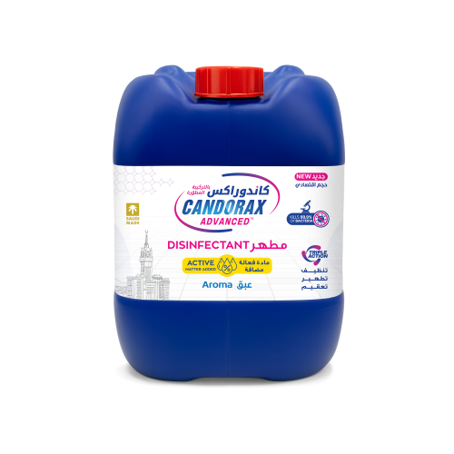 مطهر ارضيات كاندوراكس أدفانسد 20لتر رائحة عبق