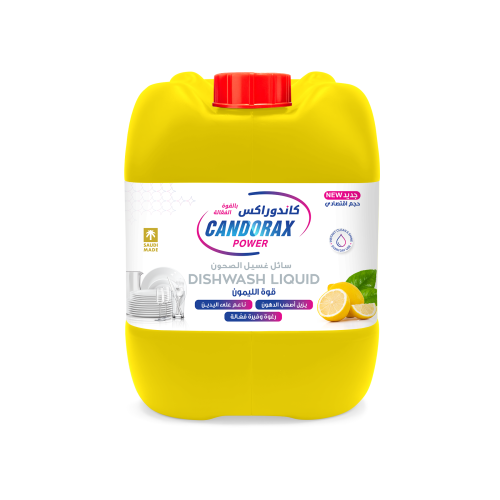 صابون صحون 20 لتر رائحة ليمون