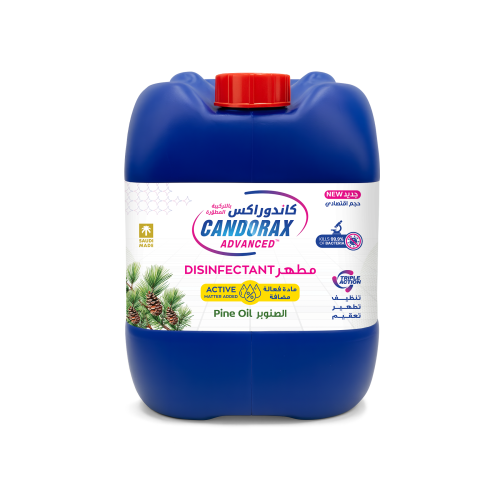 مطهر ارضيات كاندوراكس أدفانسد 20لتر رائحة صنوبر