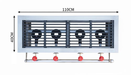موقد الهليبا-V12 ((4 عيون))