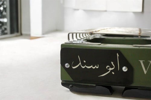 لوقو للموقد V8