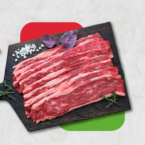 لحم بيكون بقري - Beef bacon