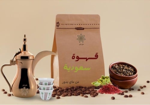 قهوة سعودية ( ملكية ) بالهيل والزعفران والقرنفل -...