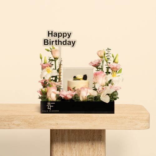 كيكة الميلاد