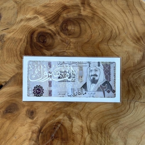 ظرف اكريلك ألف مبروك