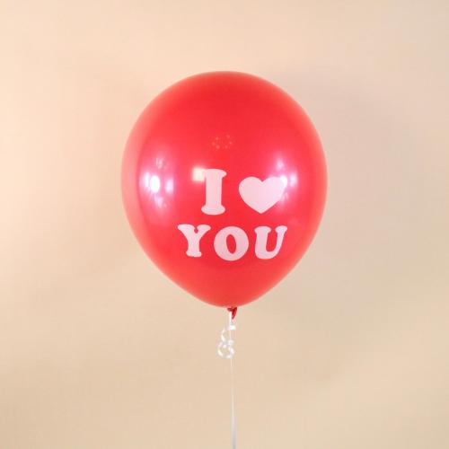 بالون i love you