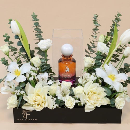 هدية عطر لافيرن