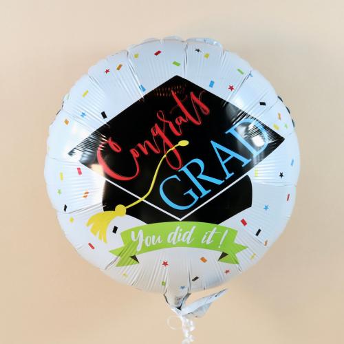 بالونة تخرج