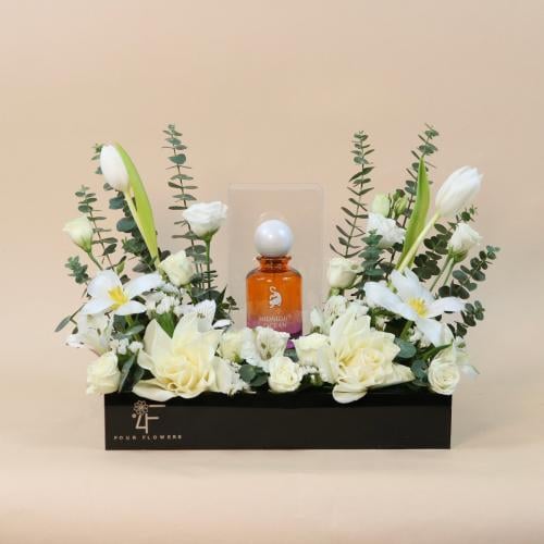 هدية عطر لافيرن