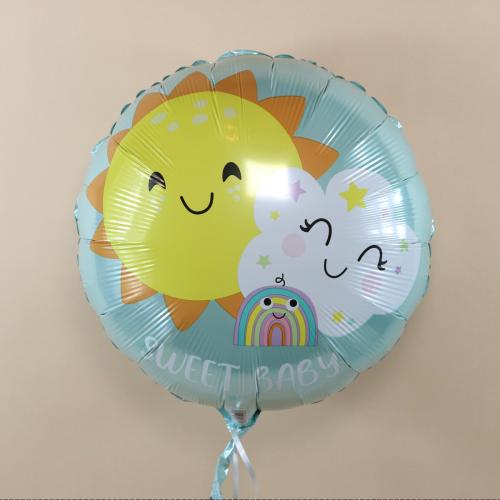 بالون مواليد