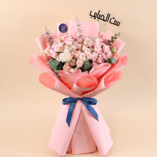 بوكية نبع الحنان