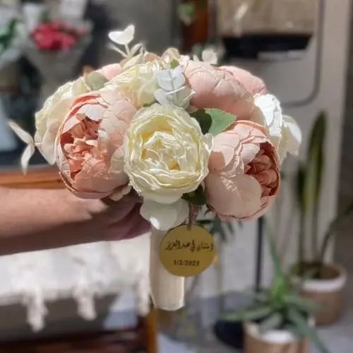 مسكة عروس صناعي