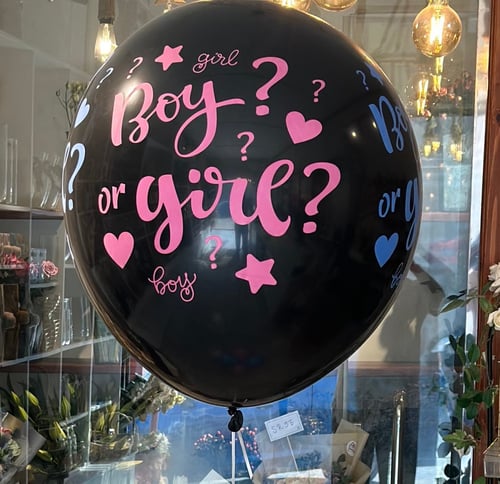 بالون تحديد جنس المولود