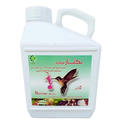 نكتار ميكرو (5 لتر)