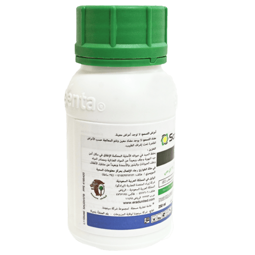 سكور 250 أي سي (250مل)