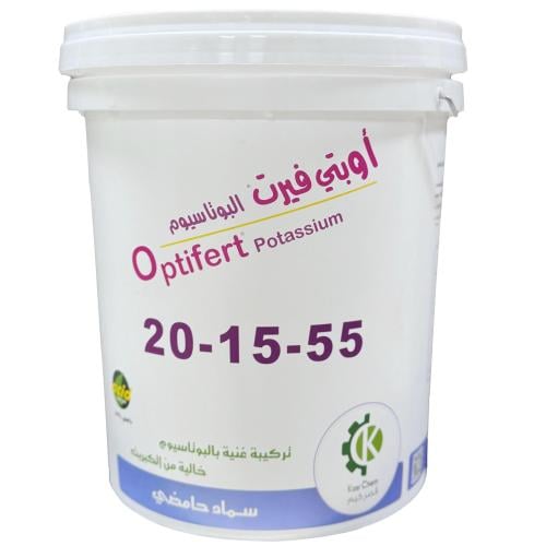 اوبتي فيرت البوتاسيوم (20-15-55) (20 كجم)