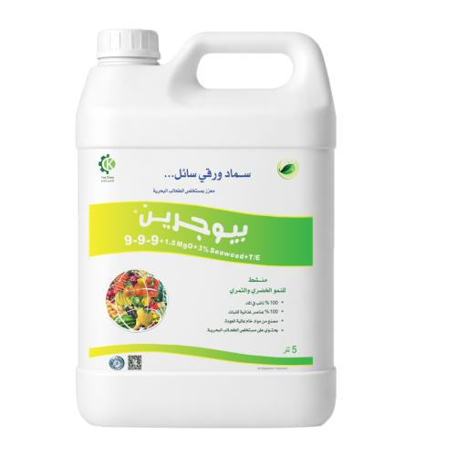 Biogreen 9-9-9+TE (5 L)