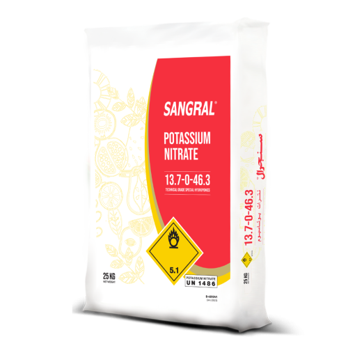سنجرال نترات بوتاسيوم (13.7-0-46.3) (25 كجم)