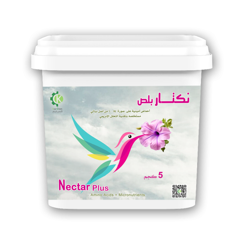 Nectar Plus (5 Kg)