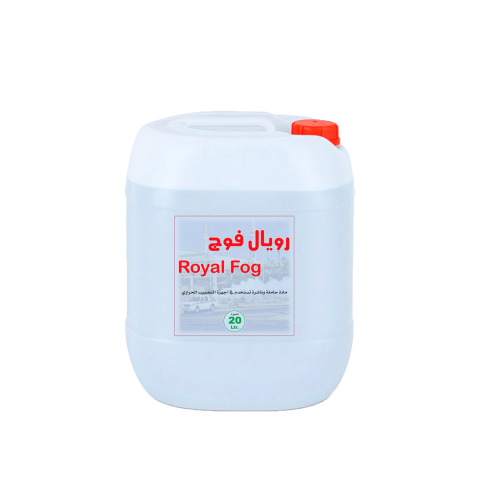 رويـــال فـــوج