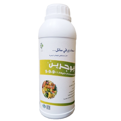 بيوجـريـن نيتروجين 9-9-9+TE (1 لتر)