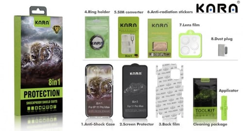 بكج حماية الالماني من كارا الاصلي 1-8